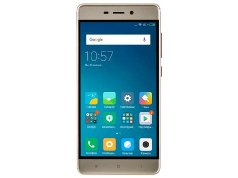 Смартфон Xiaomi Redmi 4 (C5) 2/16Gb Gold купить - цена, характеристики ...