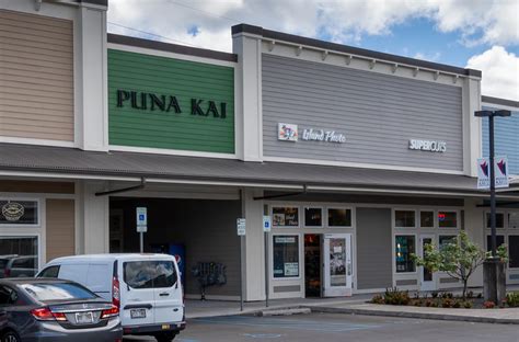 Puna Kai Shopping Center Meridian Pacific