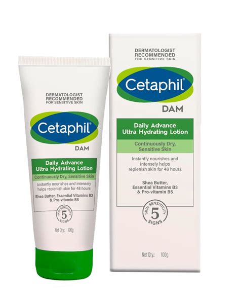 Cetaphil Dam Daily Advance Ultra Hydrating Lotion 100 Gm Price Uses