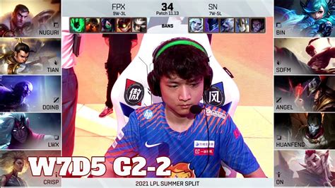 Sn Vs Fpx Game Week Day Lpl Summer Suning Vs Funplus