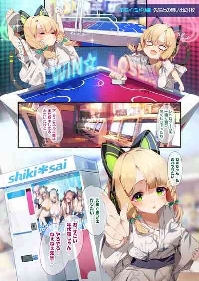 Sensei Onsen Ryokou Ni Ikimashou Nhentai Hentai Doujinshi And Manga