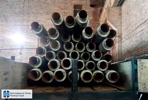 Трубы ППУ ГОСТ 30732-2020 купить по выгодной цене у завода ООО КЗИТ
