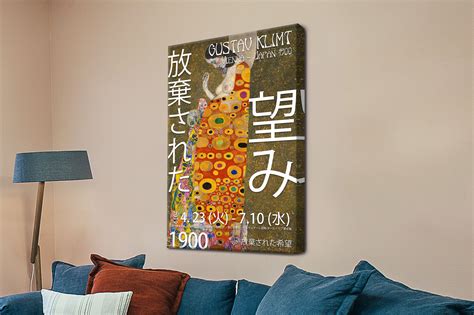 Klimt Vienna Japan Exhibition Poster Print Blue Horizon Prints Australia