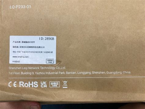 SmallRig Basic Shoulder Kit 2896B, Photography, Photography Accessories ...