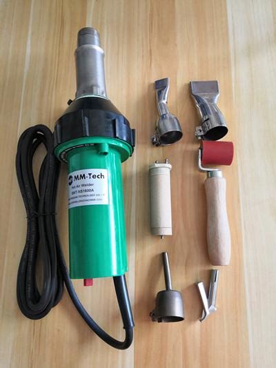 1600W Handheld Adjustable Temperature Plastic Hot Air Welding Heat Gun