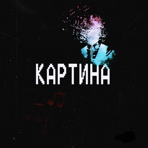 LEODEALER Мне похуй I don t give a fuck Lyrics Genius Lyrics