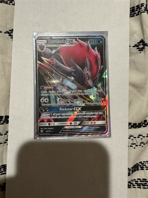 Zoroark GX 53 73 Ultra Rare Sun Moon Shining Legends Pokemon TCG Card