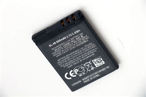 Аккумуляторная батарея AMPERIN BL-4B для Nokia 6111, Nokia 2630, Nokia ...