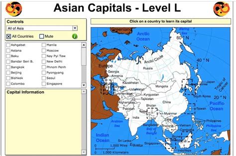 Europe Map Quiz Sheppard Software - Map