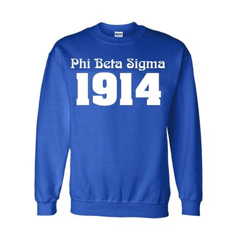 Phi Beta Sigma Logo Crewneck Sweatshirt Greek Gear