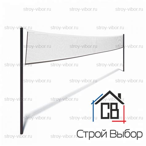 Высота сетки для волейбола 1 м, ширина 9,5 м, белая купить по цене опта