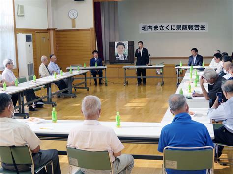 伊那市日影区の防災イベントに参加、南箕輪村で垣内将邦県議県政報告会に出席しました 宮下一郎 ブログサイト