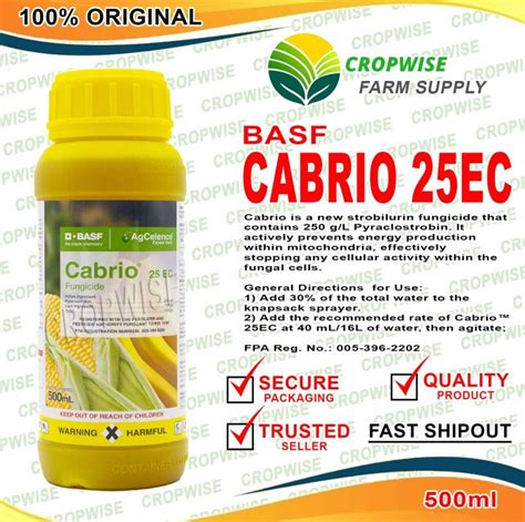 BASF Cabrio 25EC 500ml 250ml Lazada PH