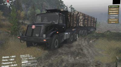 Tatra Mod Truck V Mudrunner Snowrunner Spintires