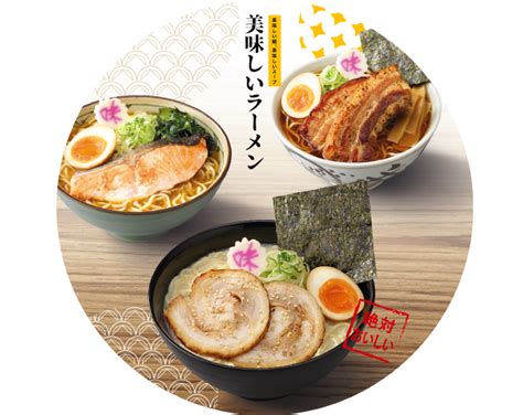 OISHI โออช oishifood