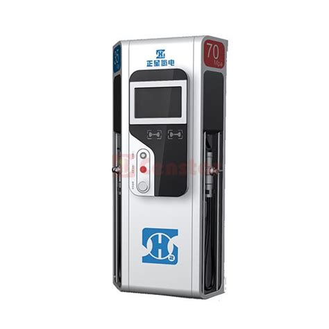 H2 dispenser - Censtar Science and Technology