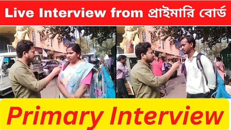 Wb Primary Tet Interview Question And Answer I Primary Teacher