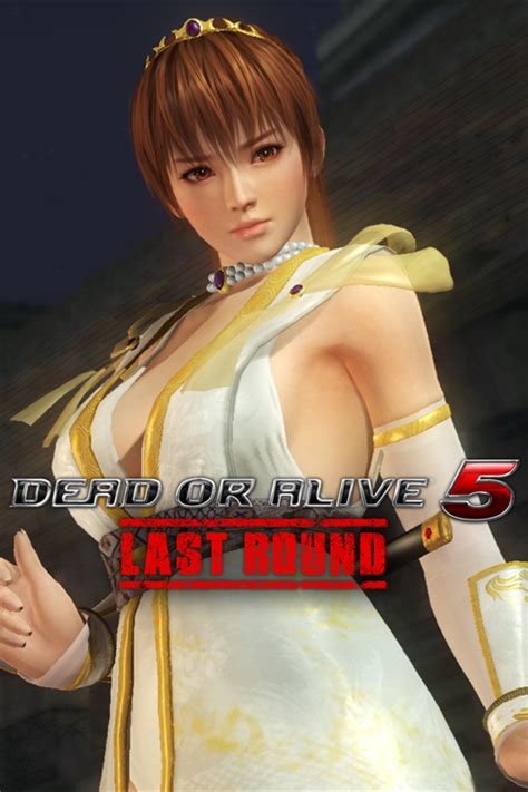 Dead Or Alive 5 Last Round Kasumi Halloween Costume 2015 Box Cover