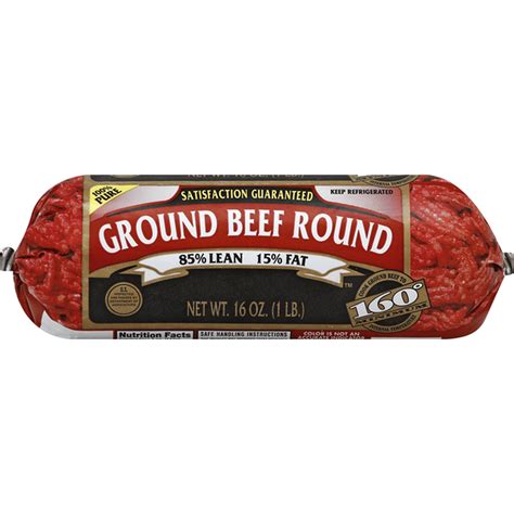 Tyson Beef Ground Round 85 15 16 Oz Delivery Or Pickup Near Me