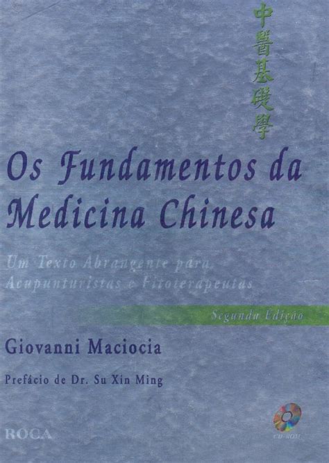 Download Pdf Os Fundamentos Da Medicina Chinesa 2 Ed Maciocia