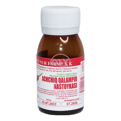 Настойка стручкового перца 40 мл - купить в Ташкенте онлайн по хорошей ...