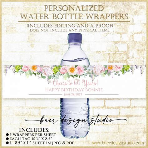 Diy Printable Water Bottle Labels Easy Baer Design Studio