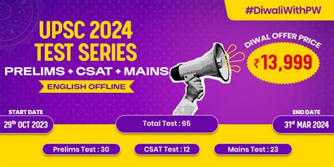 Upsc Test Seriesprelims Csat Mains English 2024 Offline