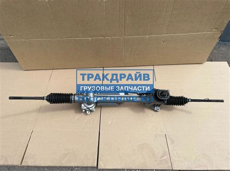 Рулевая рейка Ауди А3 с тягами электрическая E40131RB MOTORHERZ купить ...