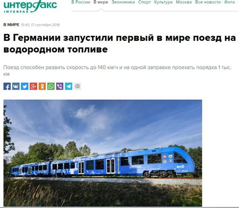 Прогресс | Пикабу