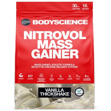 Buy Bsc Nitrovol Lean Muscle Best Online Price Free Express Shipping On Orders 89