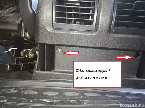 Чехол кпп уаз патриот своими руками