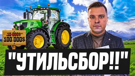 ОЧЕРЕДНОЕ УВЕЛИЧЕНИЕ СЕБЕСТОИМОСТИ⁉️ ИНДИЯ НАРАЩИВАЕТ ИМПОРТ УДОБРЕНИЙ ...
