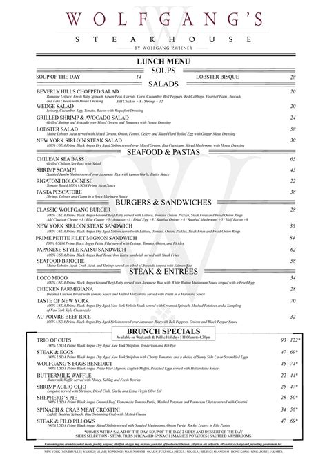 Saltage Steakhouse Our Updated Menu With The Induction Of Off