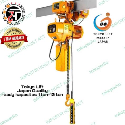 Jual Electric Chain Hoist Ton X Meter V Plust Trolley