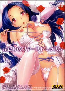 Group Nekomataya Nhentai Hentai Doujinshi And Manga