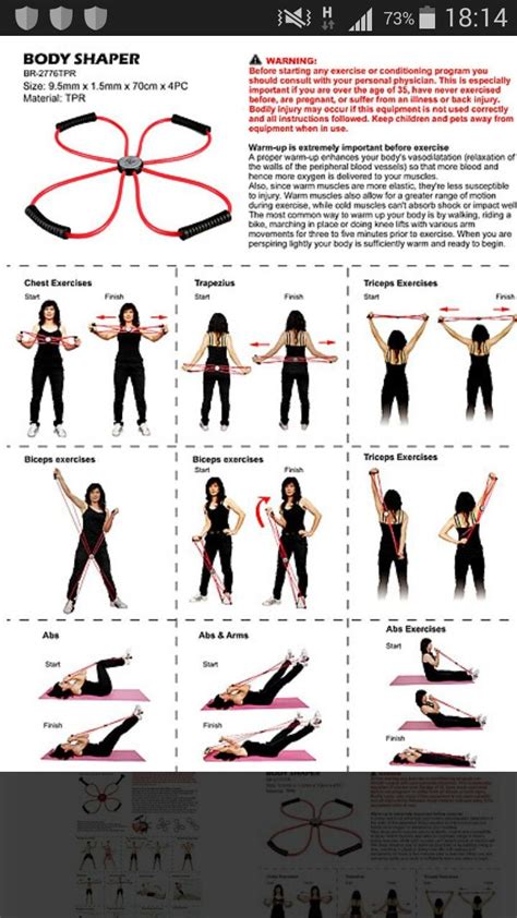 Effective Band Workouts for Firming and Strengthening