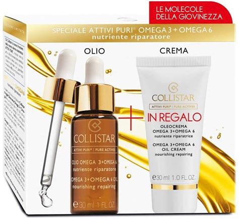 Набор Collistar SET ATTIVI PURI OLEOCREMA OMEGA 3 OMEGA 6 OIL CREAM ...