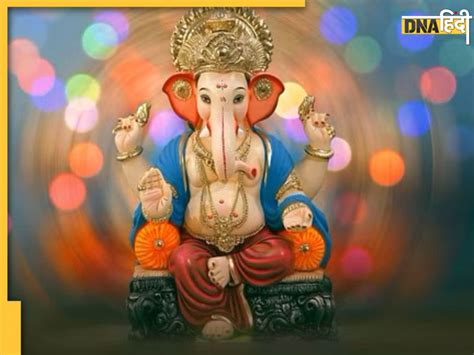 Ganpati Aarti Chalisa Path आज दिवाली पर करें गणेश जी की आरती और