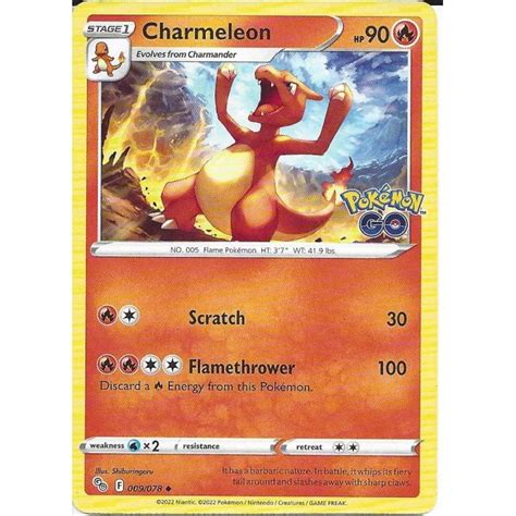 Pokemon Trading Card Game Charmeleon Uncommon Card Pokemon