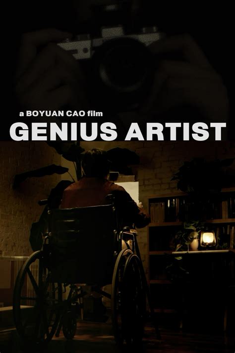 Genius Artist - WNW