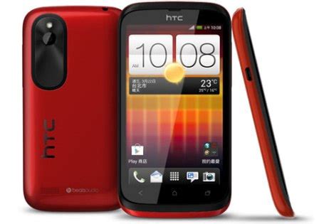 HTC Desire Q Un Gama Media Con Funciones Interesantes SinCelular