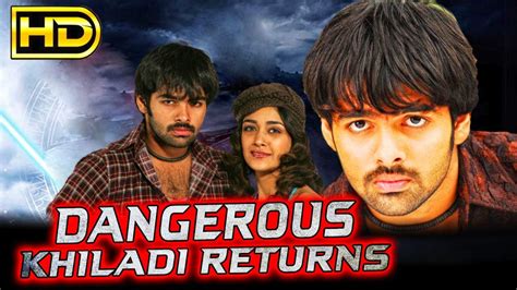 Dangerous Khiladi Returns Hd Telugu Hindi Dubbed Full Movie Ram