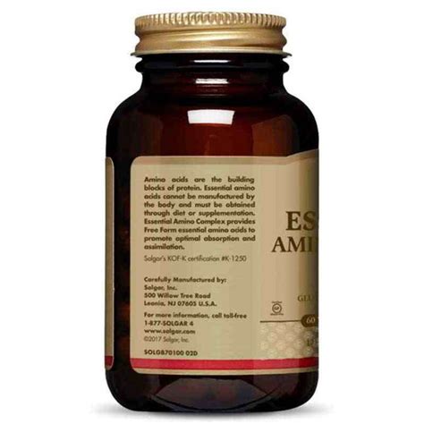 Essential Amino Complex, Solgar