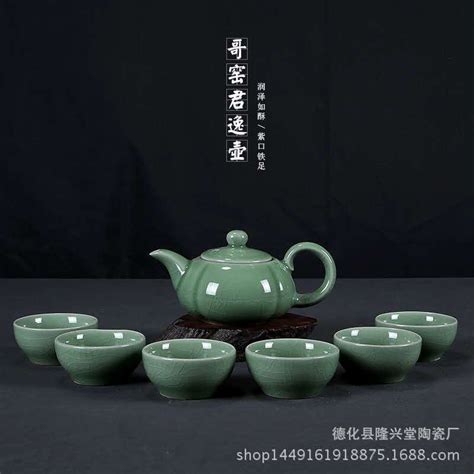 Jual Teko 6 Cangkir Teh Keramik Gelas Hijau Chinese Tea Set Teapot