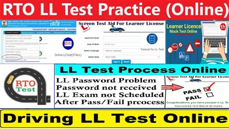 Driving Licence Online Test 2022 Without RTO Visit Learning License