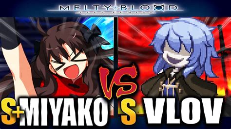 MBTLMetalWolf MIYAKO Vs Poliwogz VLOV MELTY BLOOD TYPE LUMINA