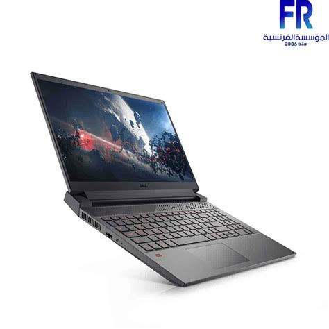 DELL G15 5520 CORE GAMING LAPTOP | Alfrensia