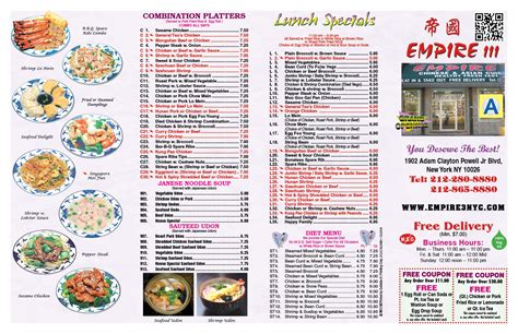 Empire III Chinese Restaurant, New York, NY 10026, Manhattan, Menu, Dine In, Take Out, Coupon ...