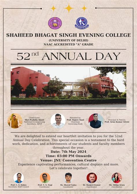 SHAHEED BHAGAT SINGH EVENING COLLEGE