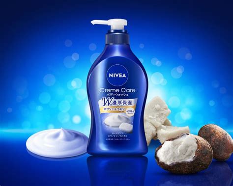 ニベア クリームケア ボディウォッシュ W濃厚保湿 Nivea